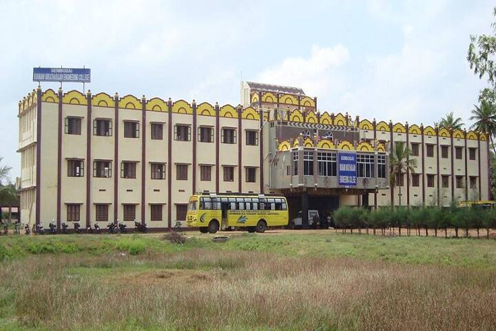 campus-view